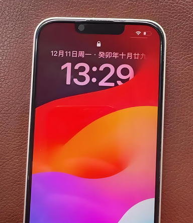 石狮苹果14服务站分享苹果14过热自动关机怎么办